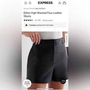 EXPRESS FAUX LEATHER SHORTS🖤